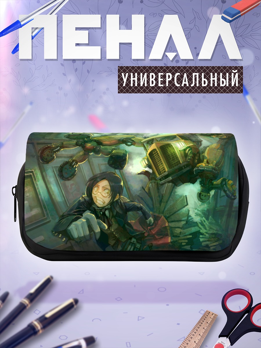 Пенал-косметичка Меха в бою