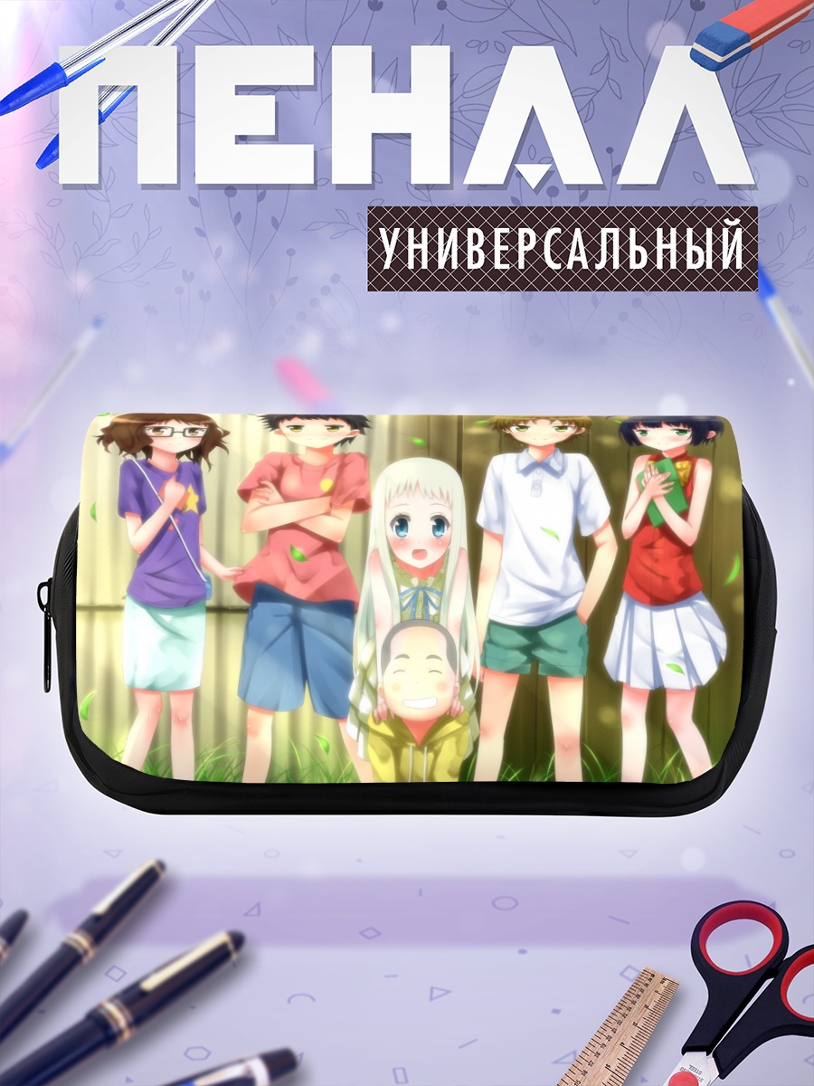 Пенал-косметичка Наруко Анжо и друзья