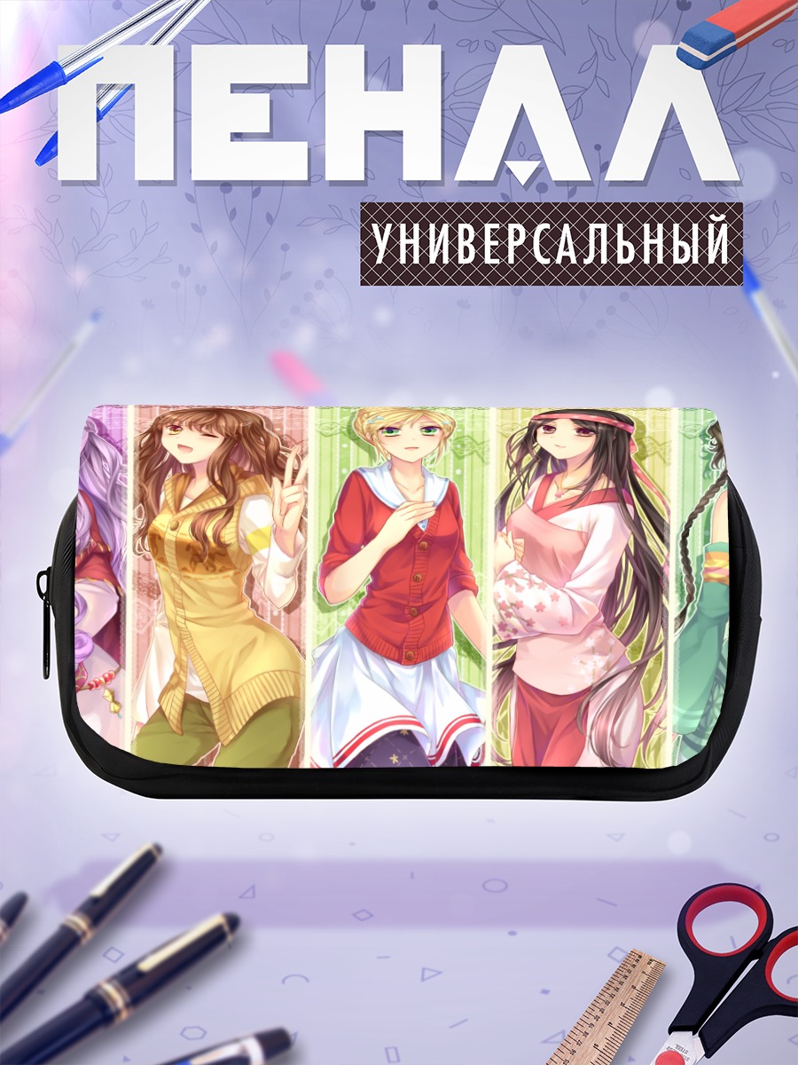 Пенал-косметичка Девушки из Bokujou Monogatari