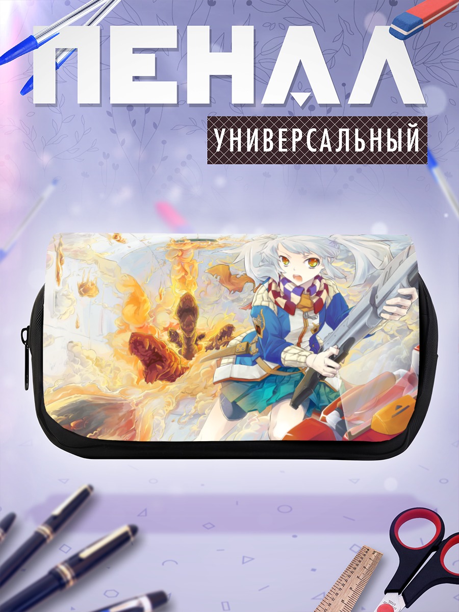 Пенал-косметичка Беловолосая с оружием