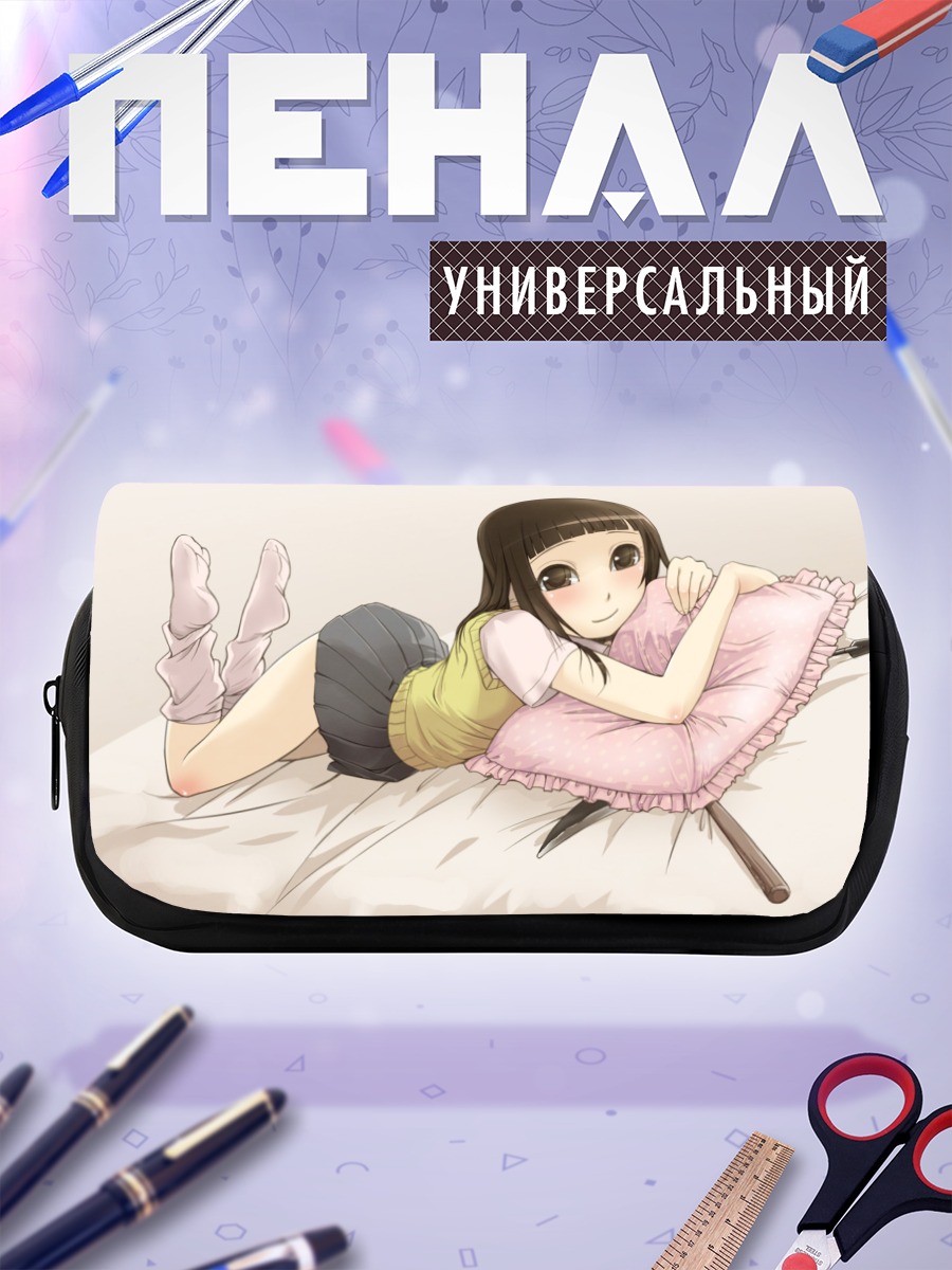 Пенал-косметичка Уми Натори с подушкой