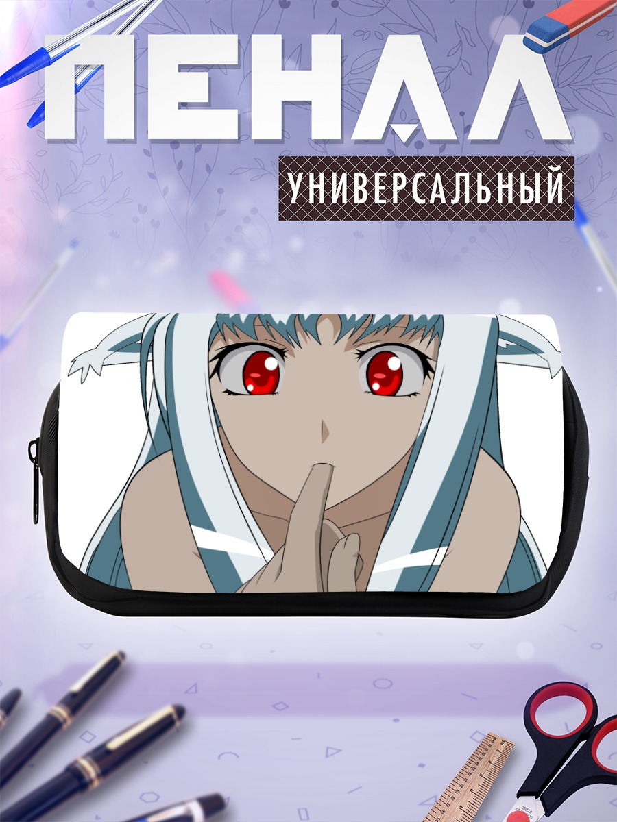 Пенал-косметичка Беловолосая кицунэ