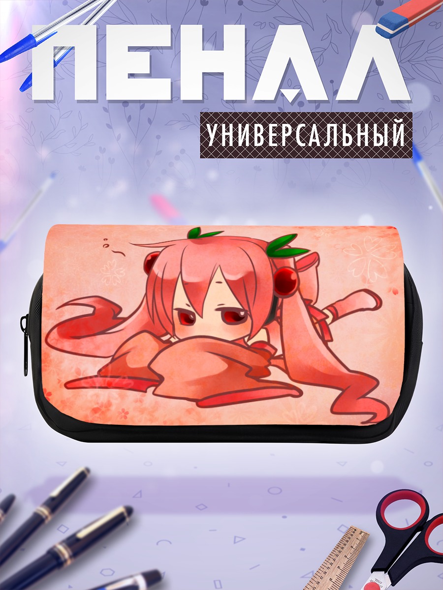 Пенал-косметичка Мику Хацунэ в сакуре