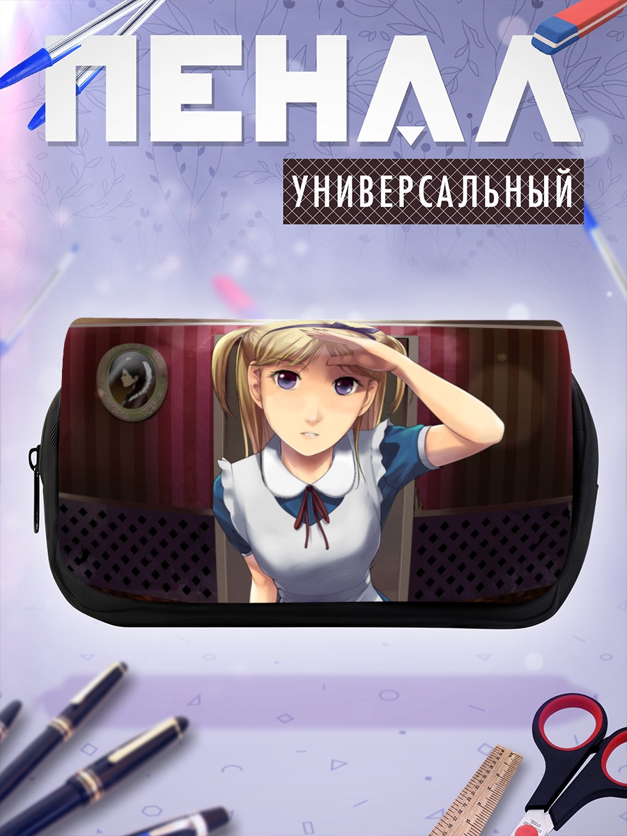 Пенал-косметичка Алиса в Стране чудес