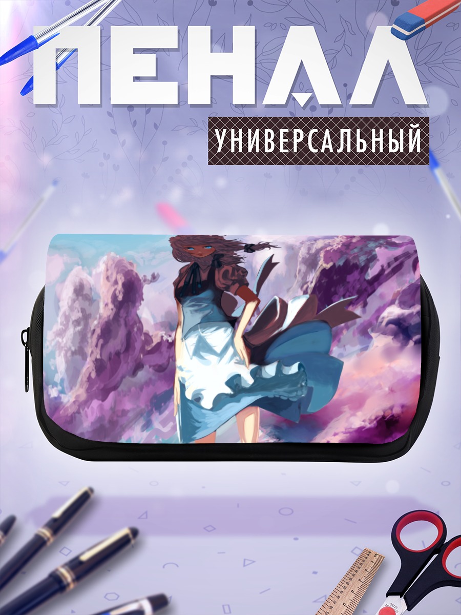 Пенал-косметичка Сакуя Идзаёи в облаках