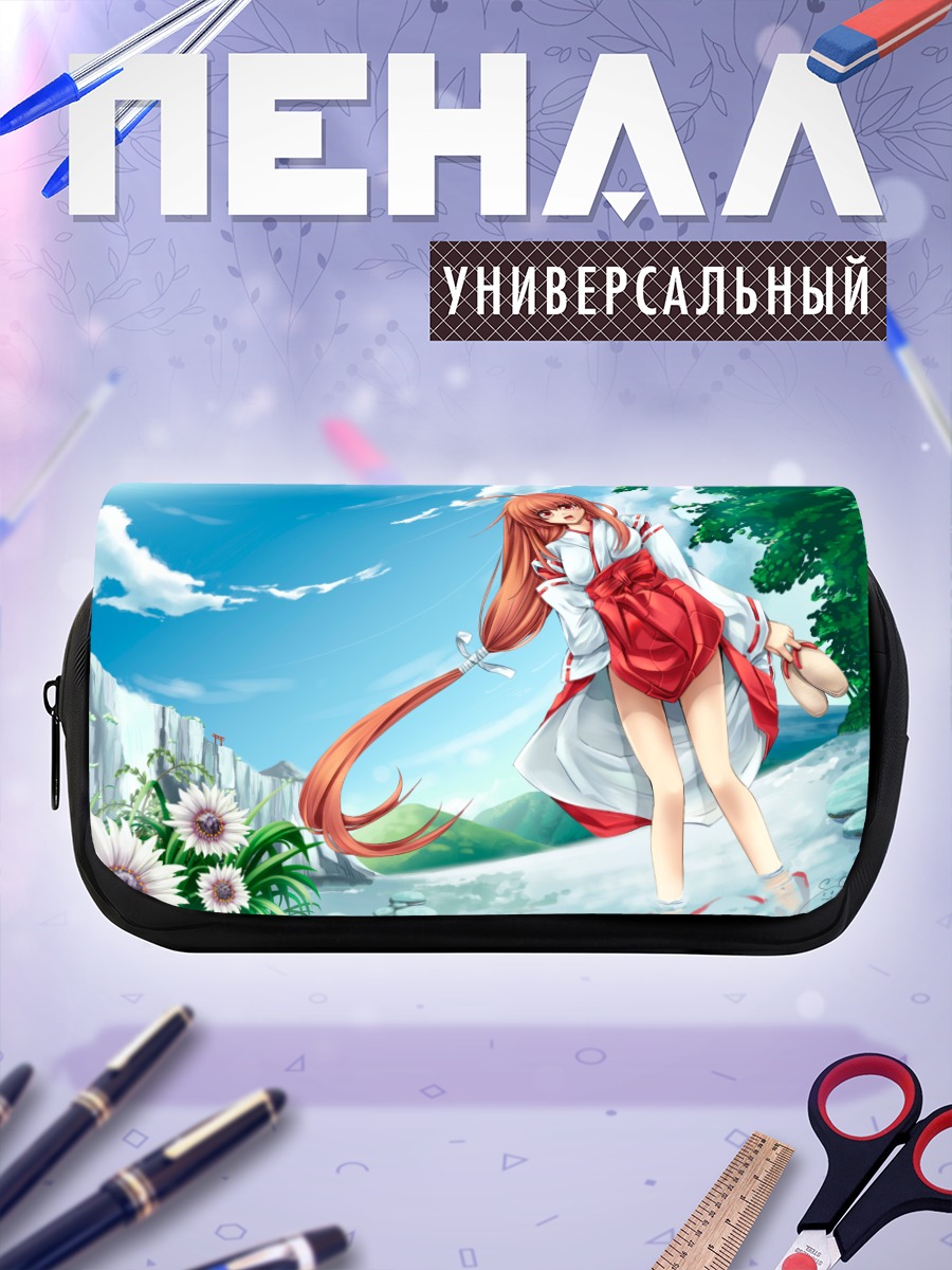 Пенал-косметичка Мико в цветах