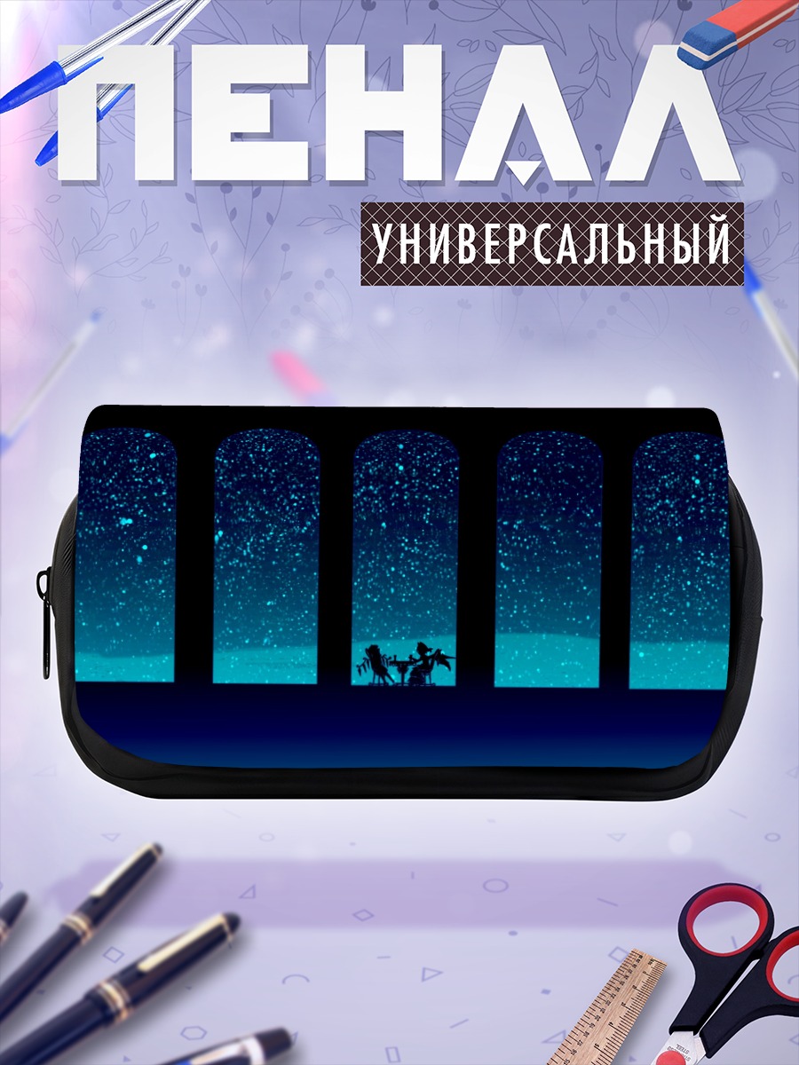 Пенал-косметичка Фландр и Ремилия Скарлет
