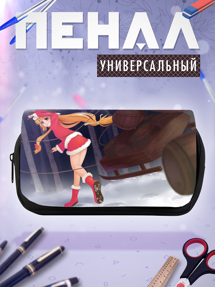 Пенал-косметичка Суйка Ибуки в снегах