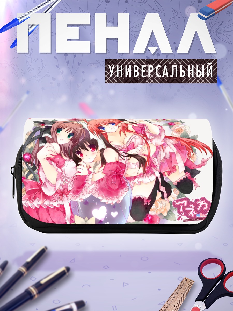 Пенал-косметичка Сестры Нояма в цветах