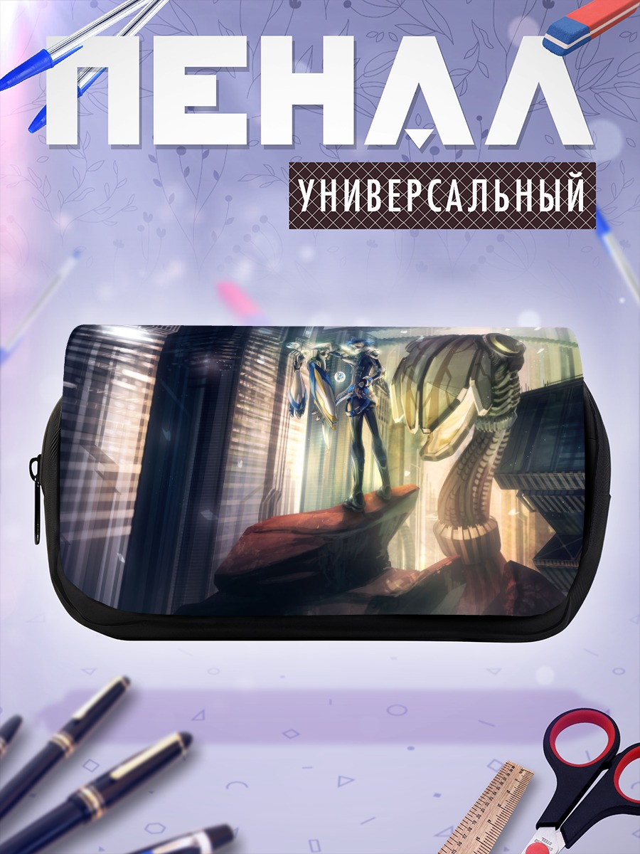 Пенал-косметичка Меха в городе