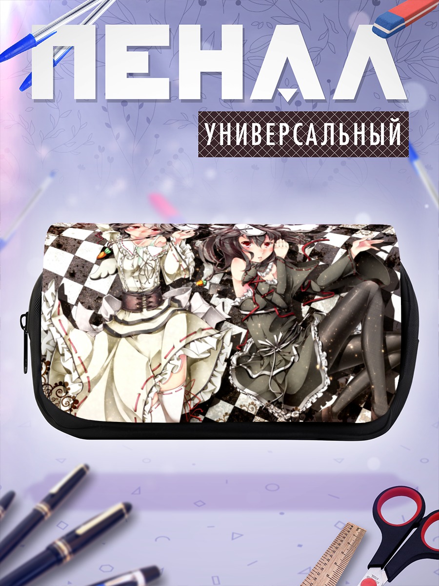 Пенал-косметичка Теви Инаба в клетку