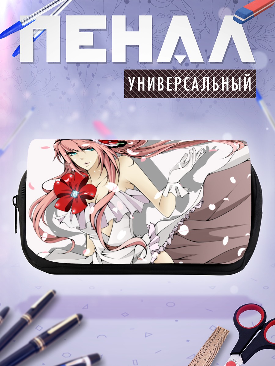 Пенал-косметичка Мегурин Лука в цветах
