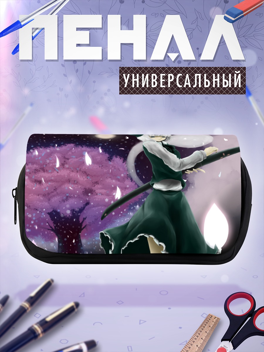 Пенал-косметичка Ёму Конпаку с мечом