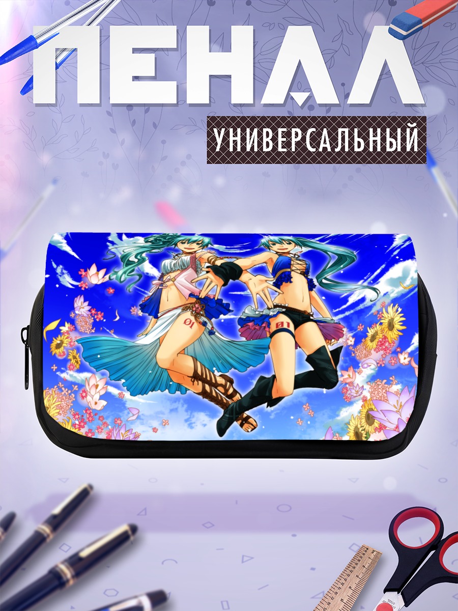 Пенал-косметичка Мику Хацунэ в подсолнухах