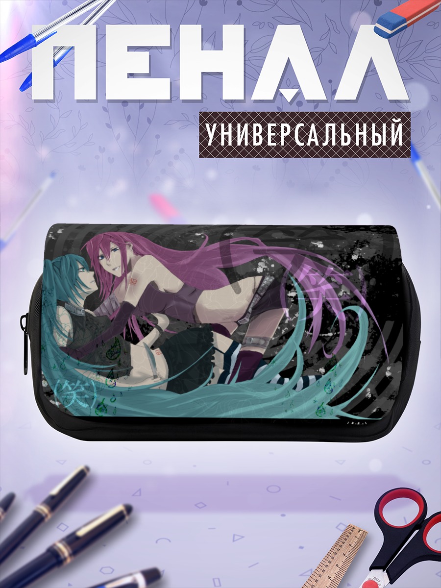 Пенал-косметичка Мику Хацунэ и Лука