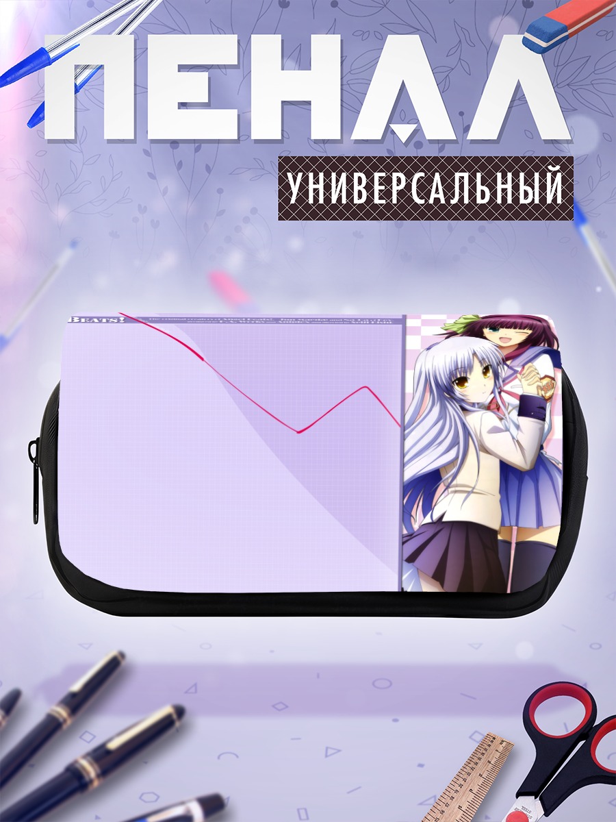 Пенал-косметичка Юри Накамура и Канаде