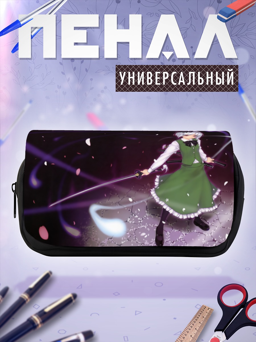 Пенал-косметичка Ёму Конпаку с мечом