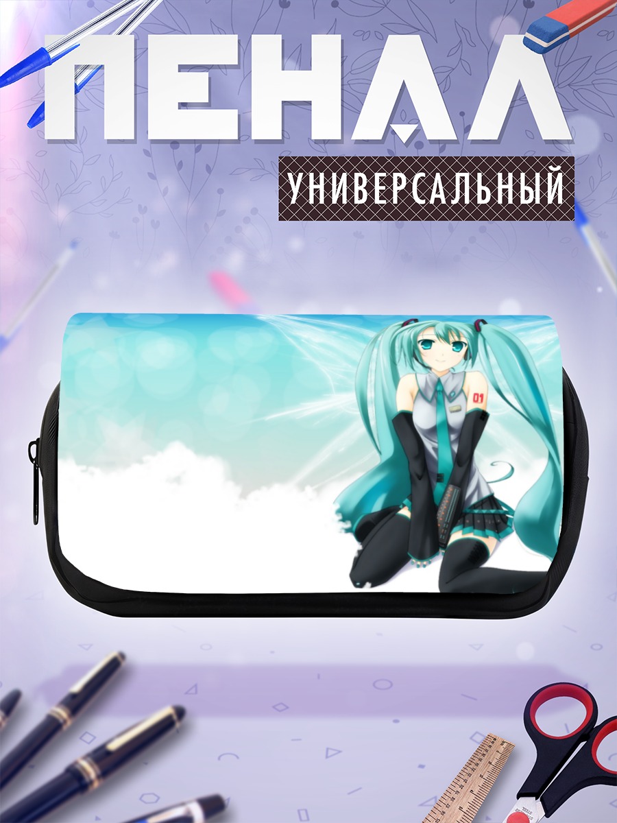 Пенал-косметичка Мику Хацунэ в облаках
