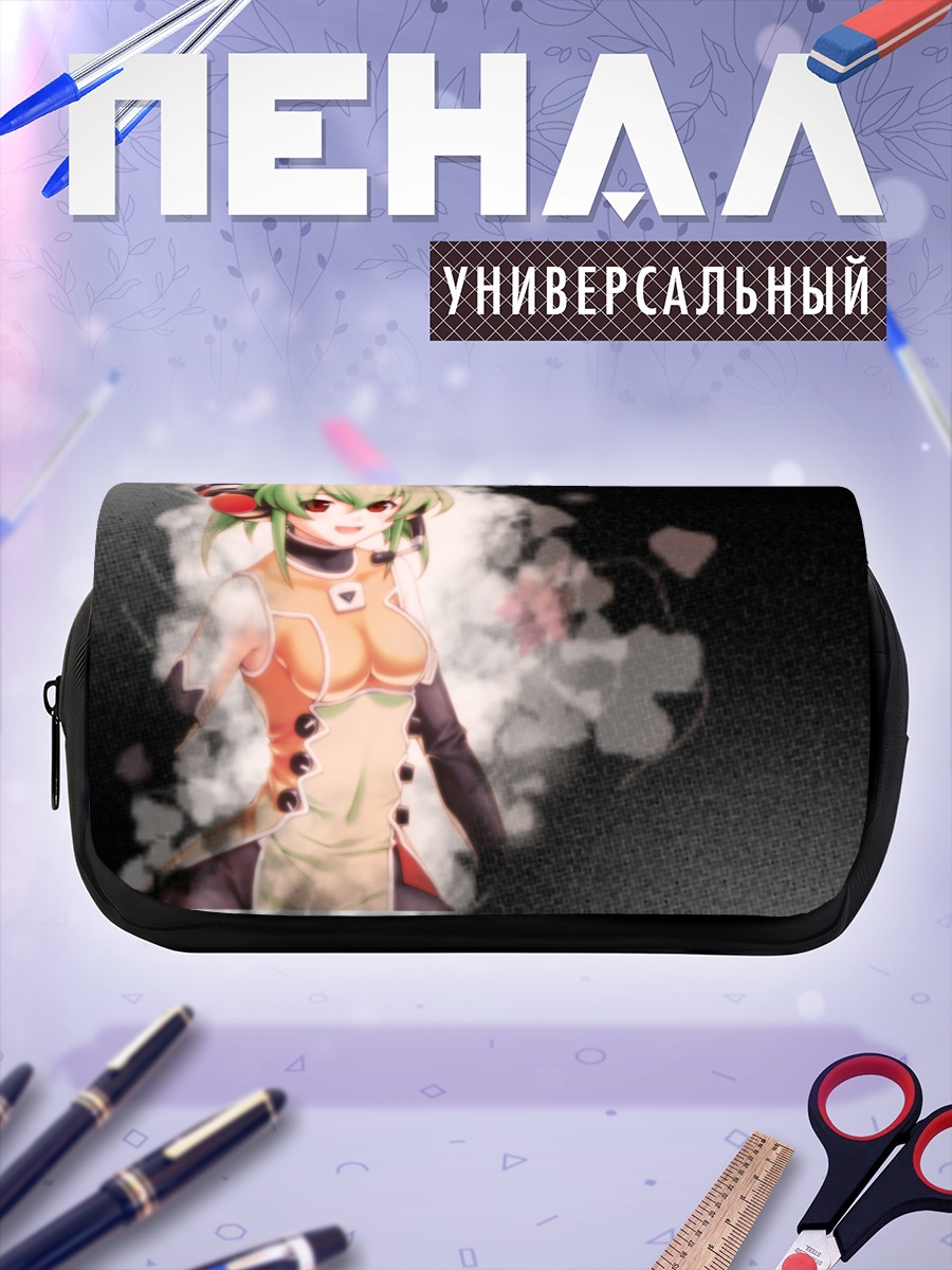 Пенал-косметичка Эф-чан в наушниках