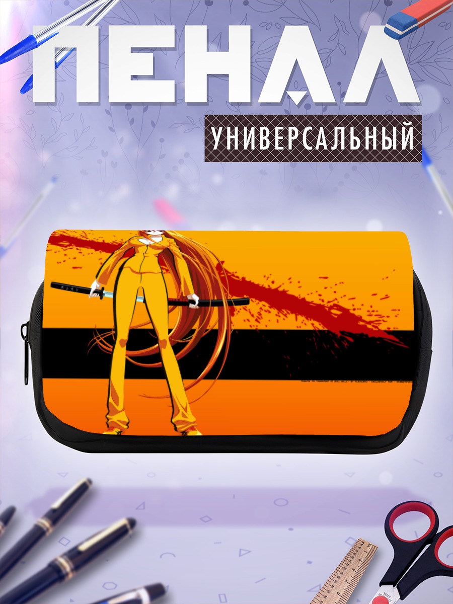 Пенал-косметичка Ая Нацуме с катаной