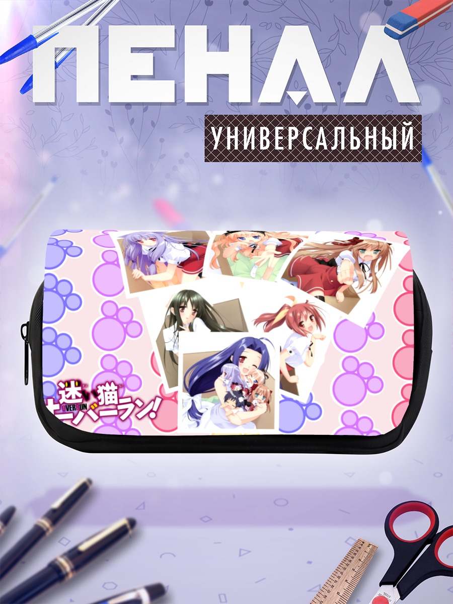 Пенал-косметичка Девушки Mayoi Neko Overrun!