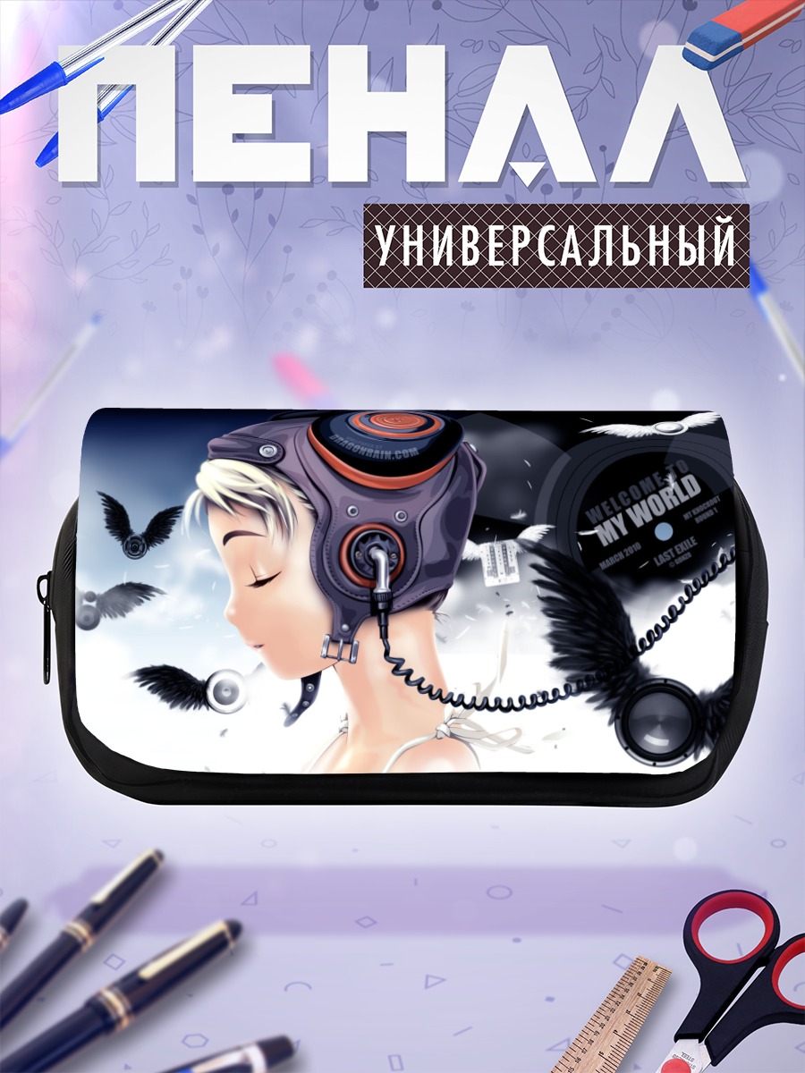 Пенал-косметичка Элвис Гамильтон в наушниках
