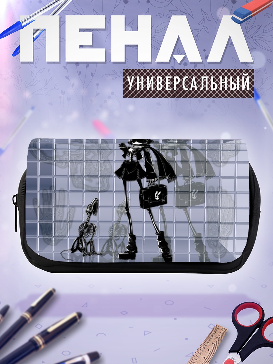 Пенал-косметичка Девушка с собакой
