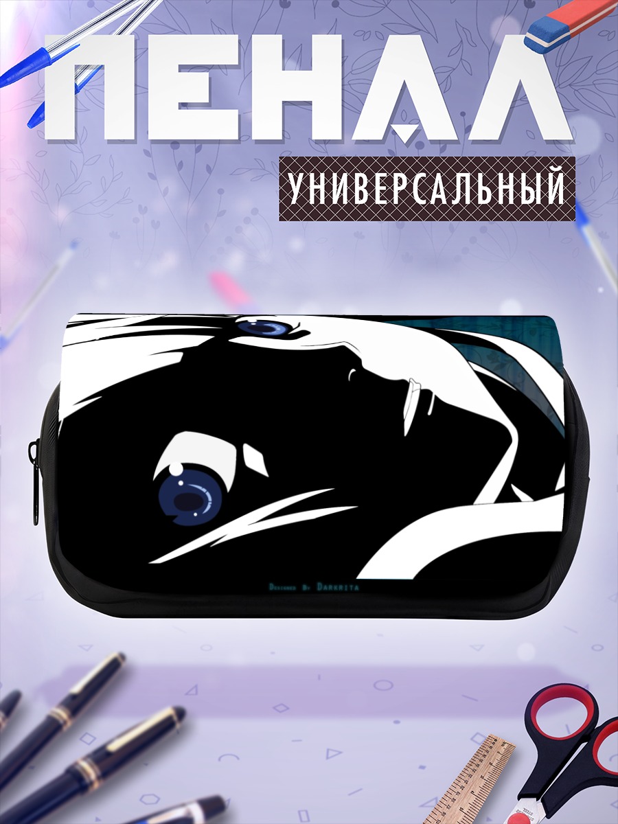 Пенал-косметичка Хитаги Сэндзёгахара в тени