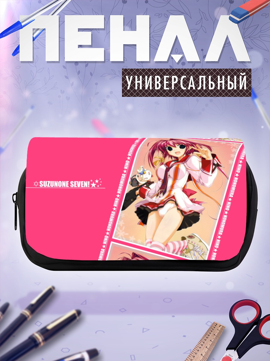 Пенал-косметичка Нино Нономура в розовом
