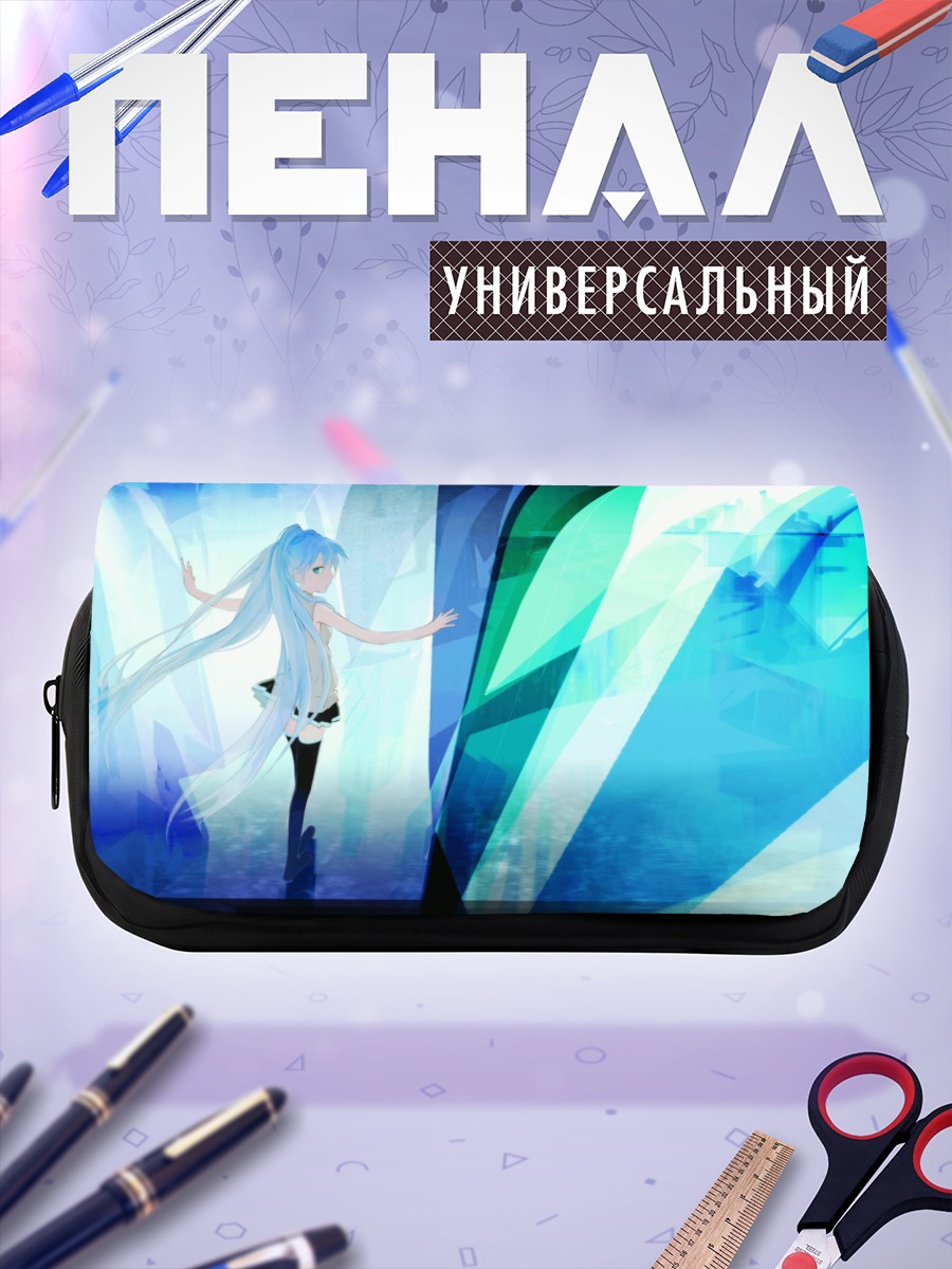 Пенал-косметичка Мику Хацунэ в кристаллах