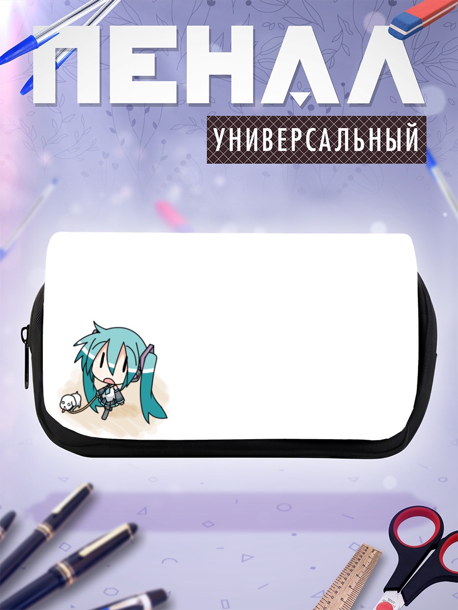 Пенал-косметичка Мику Хацунэ с собачкой