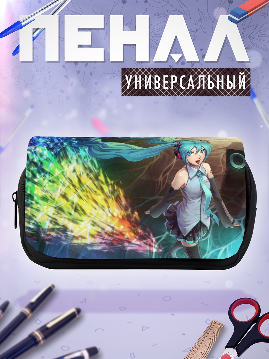 Пенал-косметичка Мику Хацунэ в ритме