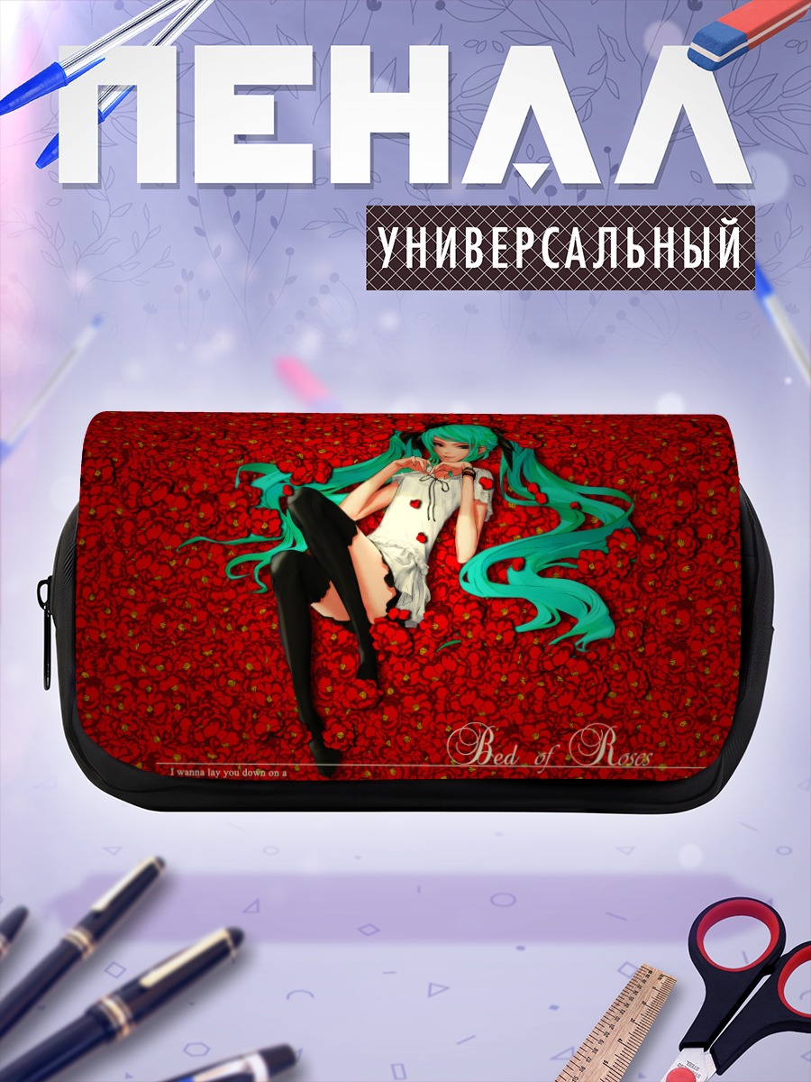 Пенал-косметичка Мику Хацунэ в розах