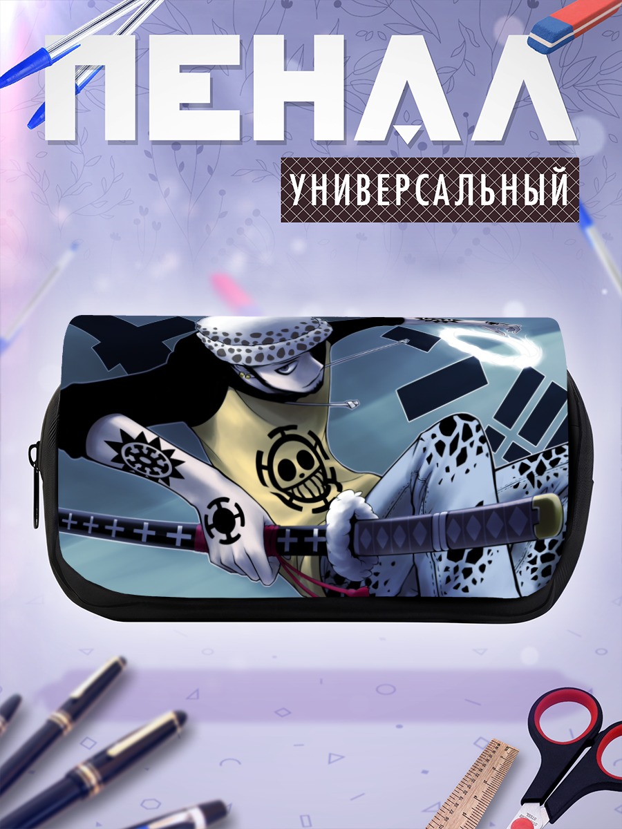 Пенал-косметичка Трафальгар Ло с мечом