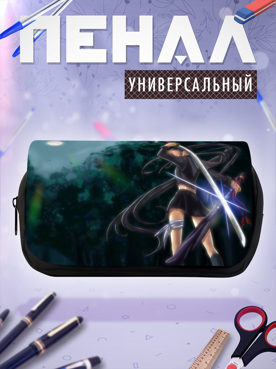 Пенал-косметичка Йоми Исаяма с мечом