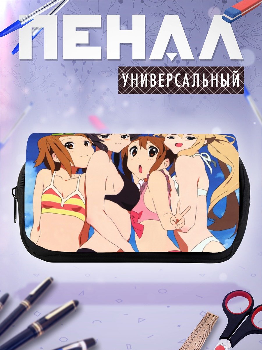 Пенал-косметичка Девушки K-On на пляже