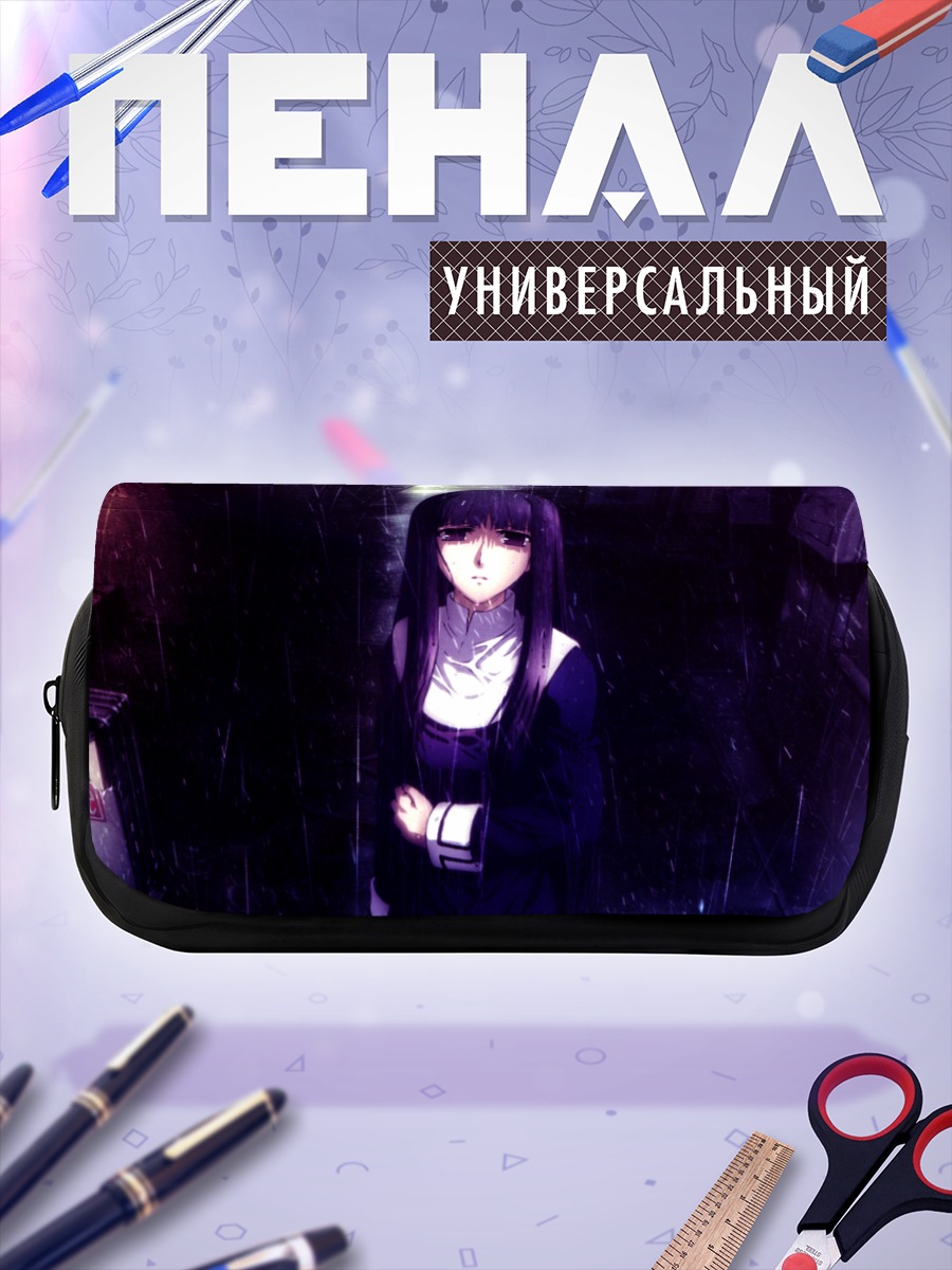 Пенал-косметичка Фуджино Асагами в дождь