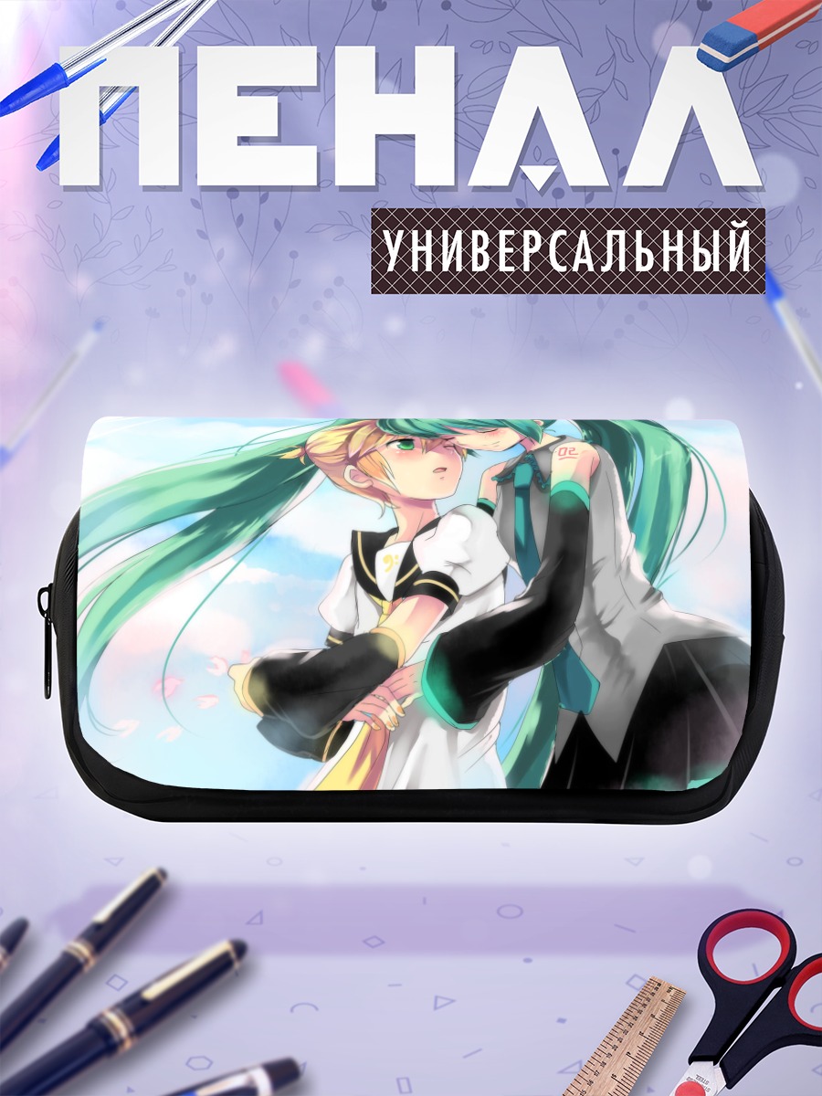 Пенал-косметичка Мику Хацунэ и Лен