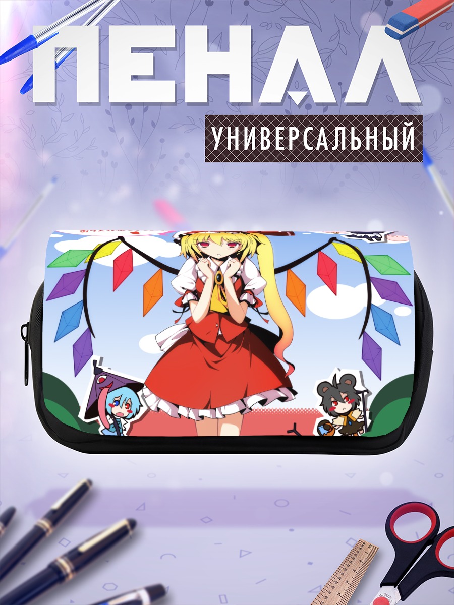 Пенал-косметичка Фландр Скарлет на фестивале