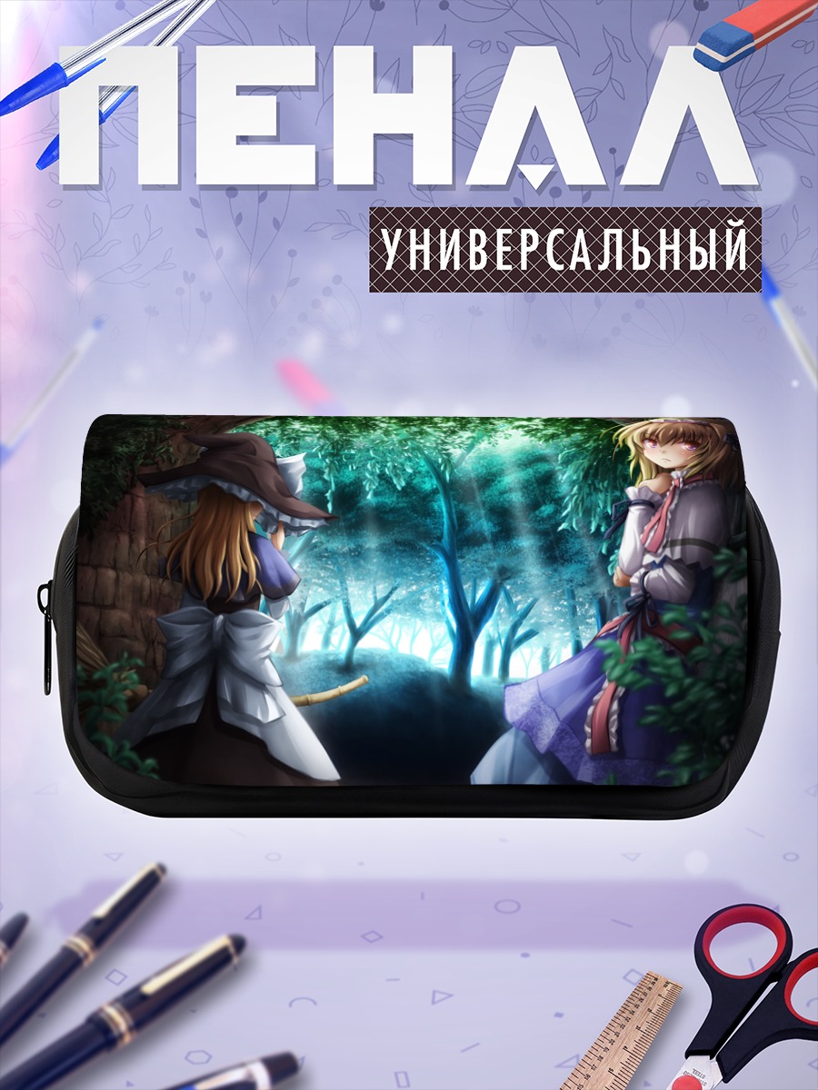 Пенал-косметичка Алиса Маргатройд в лесу