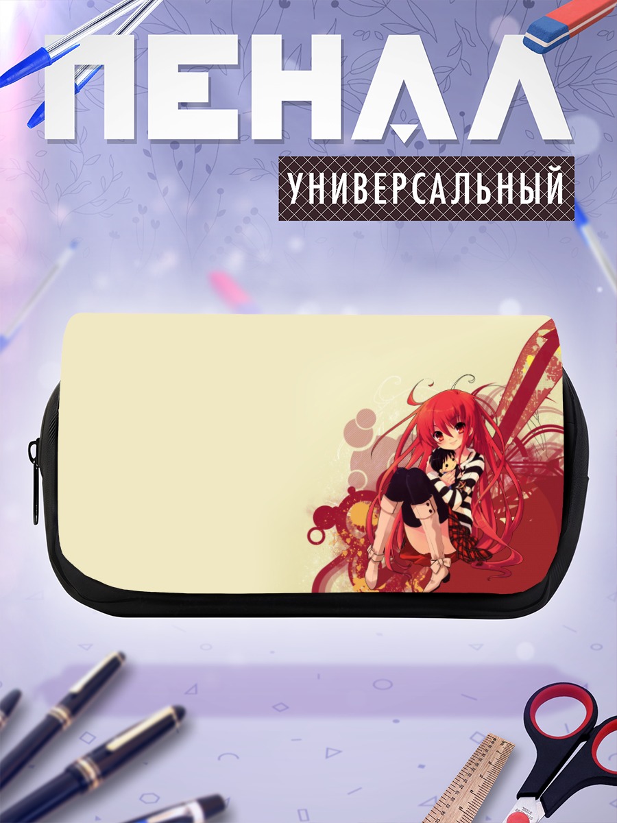Пенал-косметичка Шана в красном