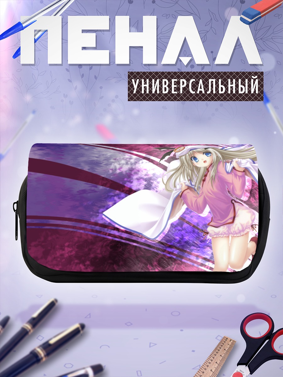 Пенал-косметичка Нуми Кудрявка в розовом
