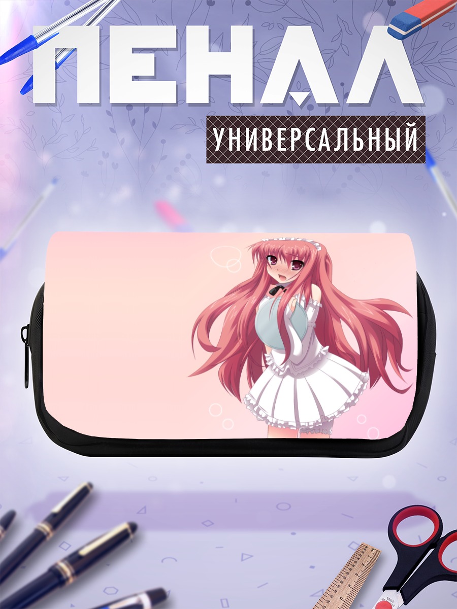 Пенал-косметичка Луиза в фартуке