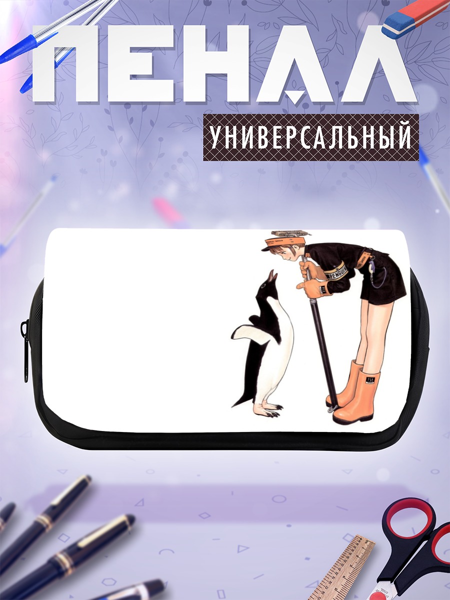 Пенал-косметичка Пингвин и мастер
