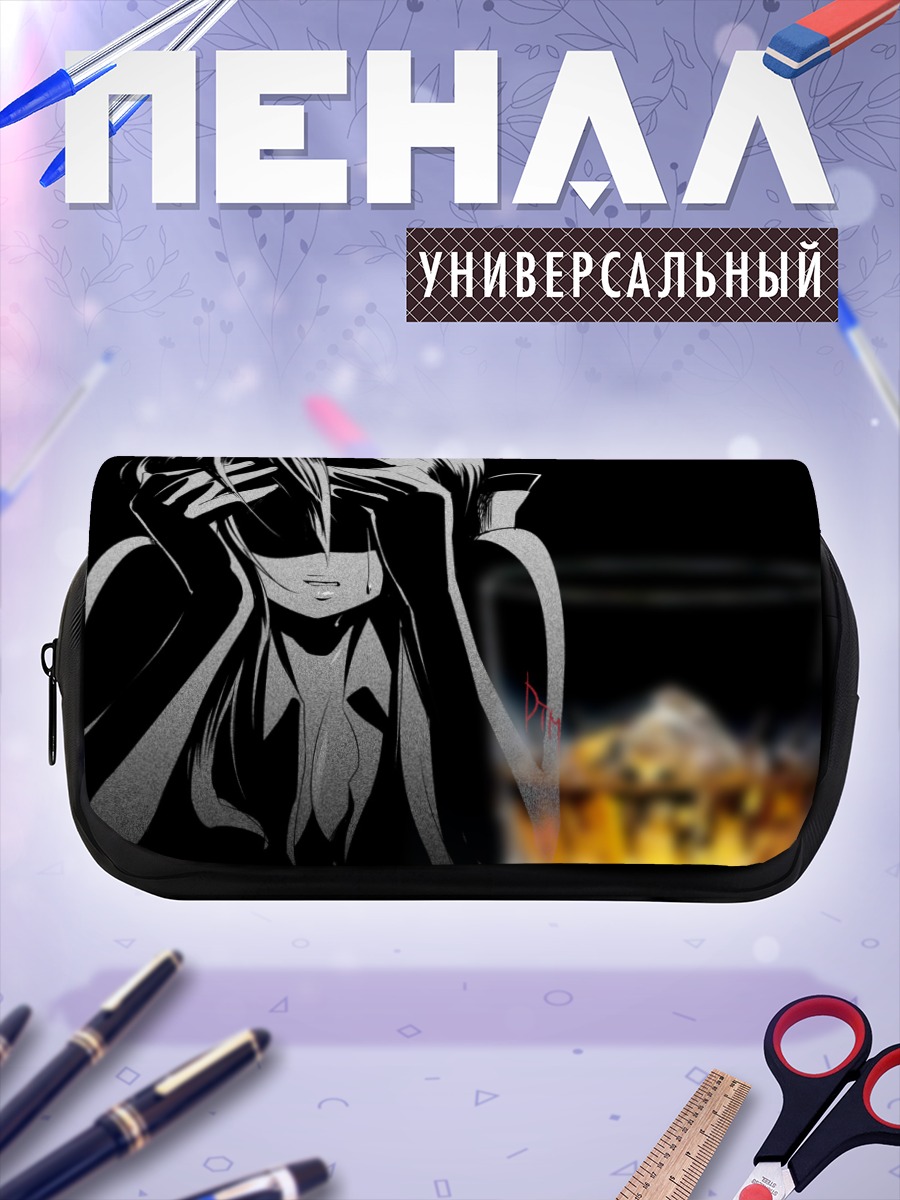 Пенал-косметичка Йованэ Хаку в тени