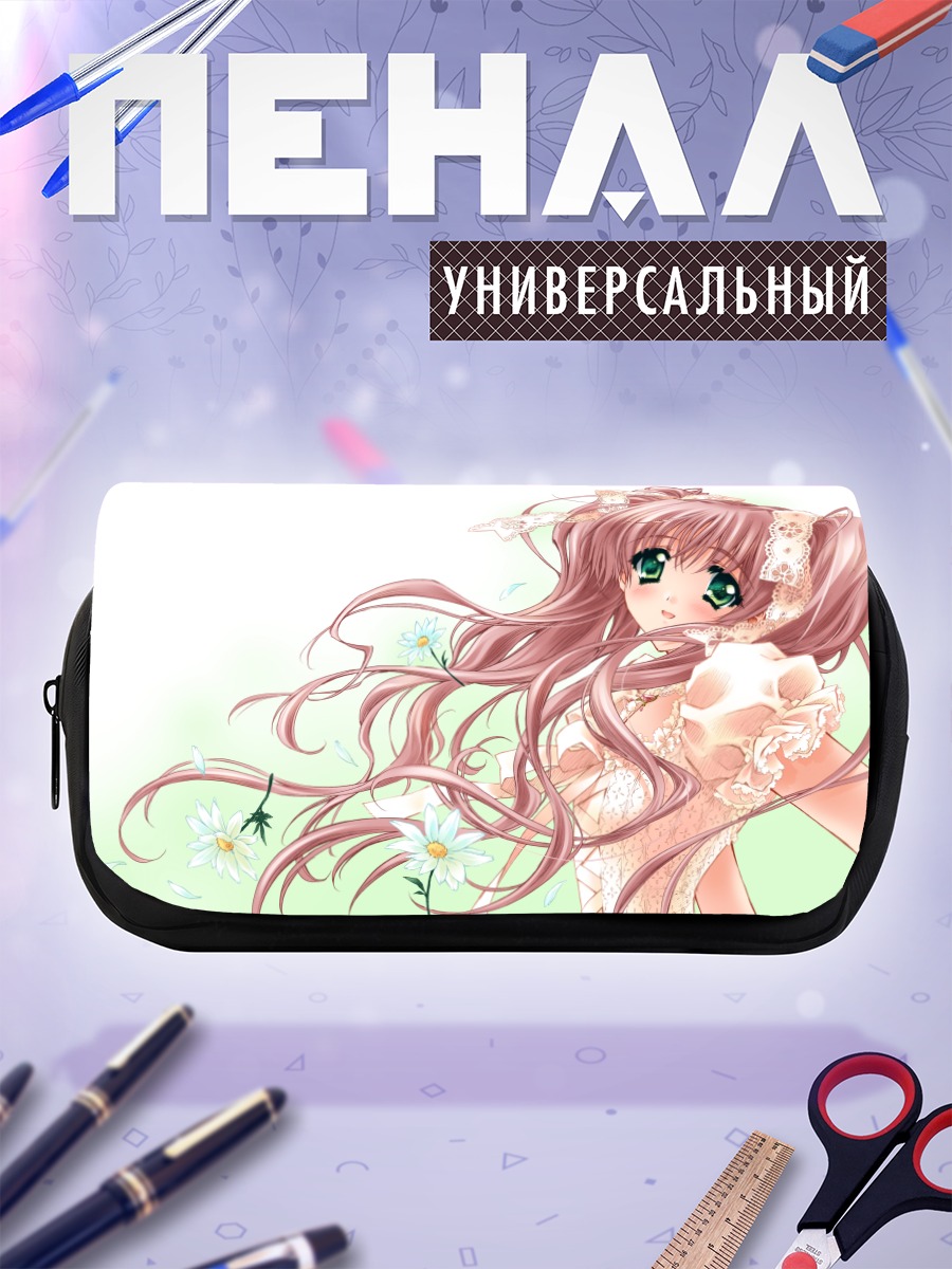 Пенал-косметичка Девушка с ромашками