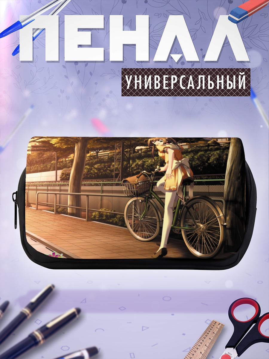 Пенал-косметичка Мегуми Тачибана на велосипеде