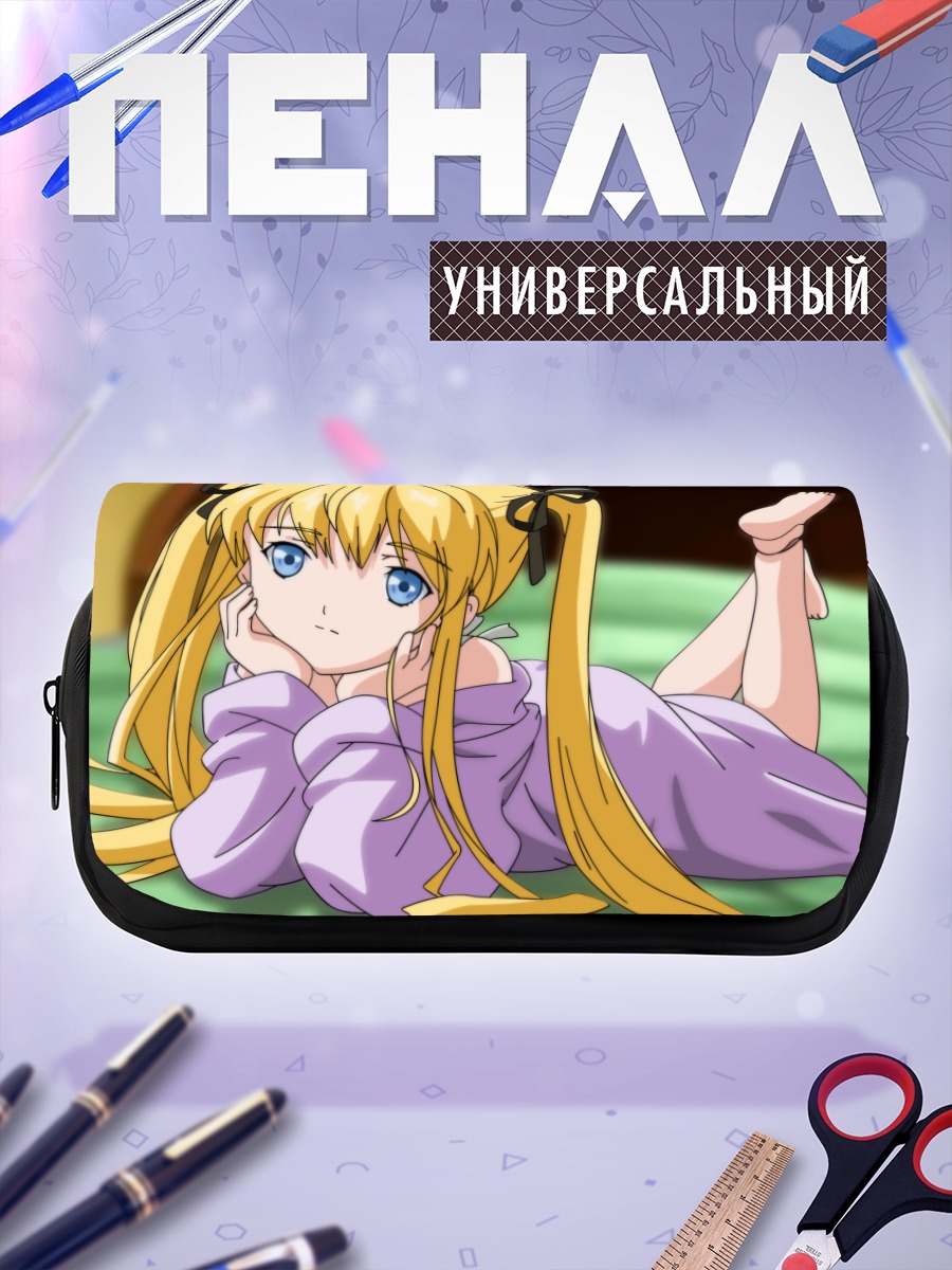 Пенал-косметичка Шинку в пижаме