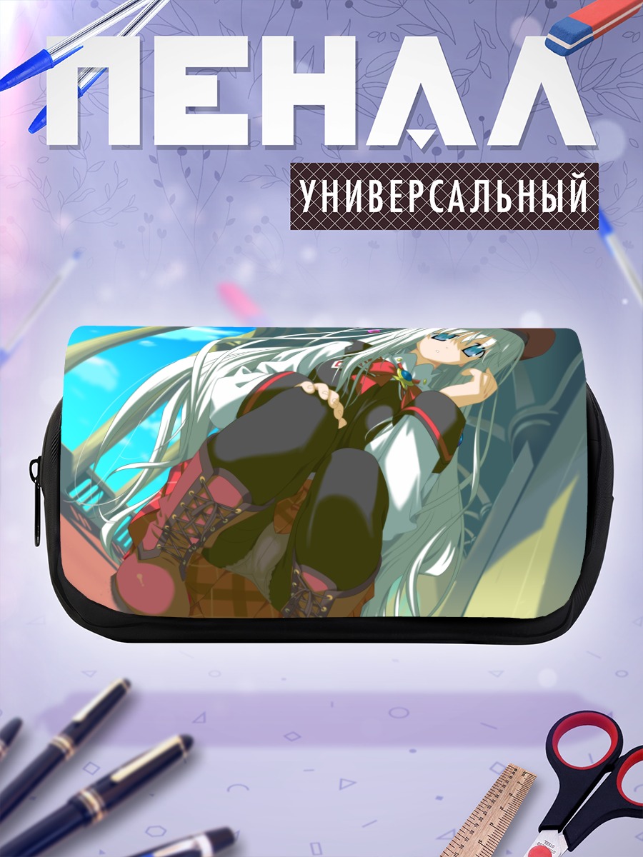 Пенал-косметичка Визард Anniversary