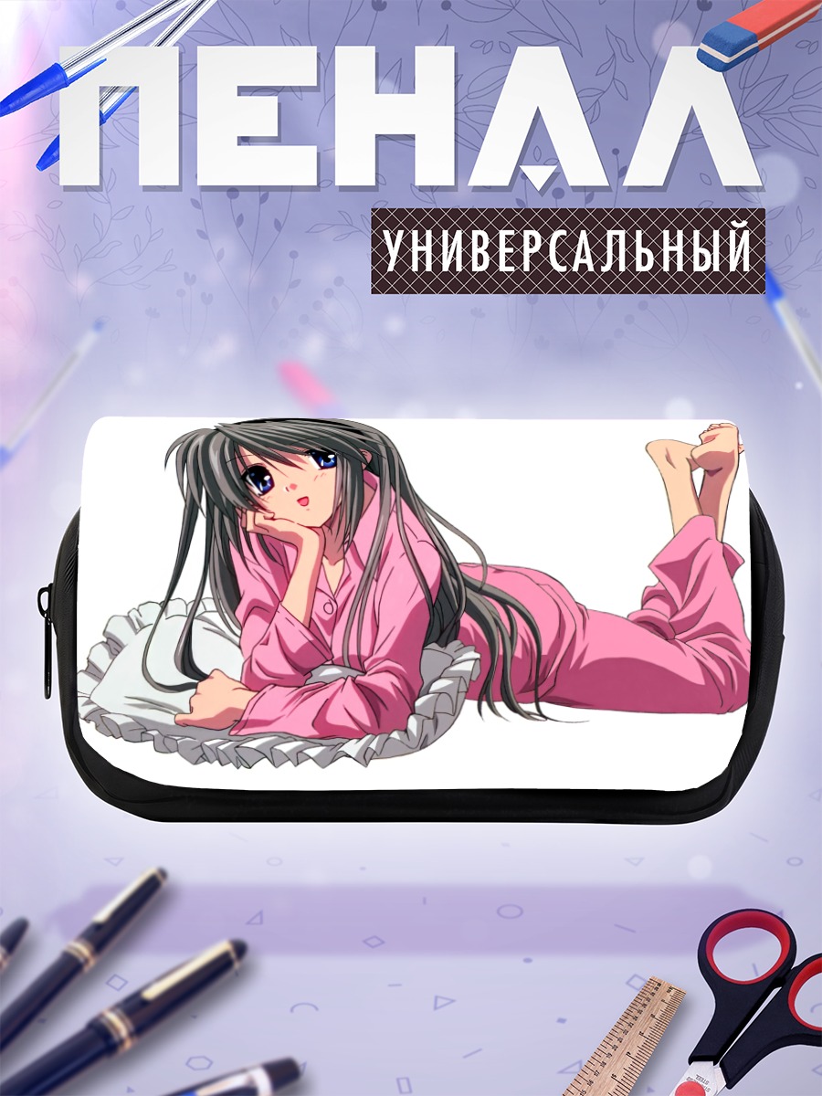 Пенал-косметичка Томоё Сакагами в пижаме